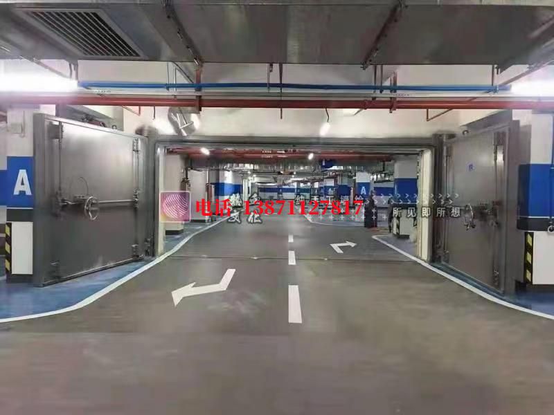 凉山密闭防护门