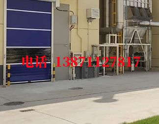 凉山快速防爆卷帘门